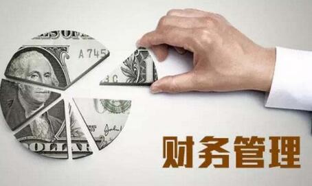 关于尔雅网课代刷清零的信息