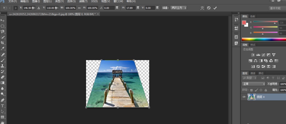 怎么用Photoshop制作改变照片视觉效果(Photoshop制作改变照片视觉效果的操作方法) 怎么用Photoshop制作改变照片视觉效果(Photoshop制作改变照片视觉效果的操作方法)