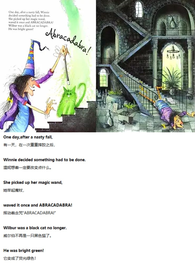 《Winnie the Witch》女巫温妮05.jpg