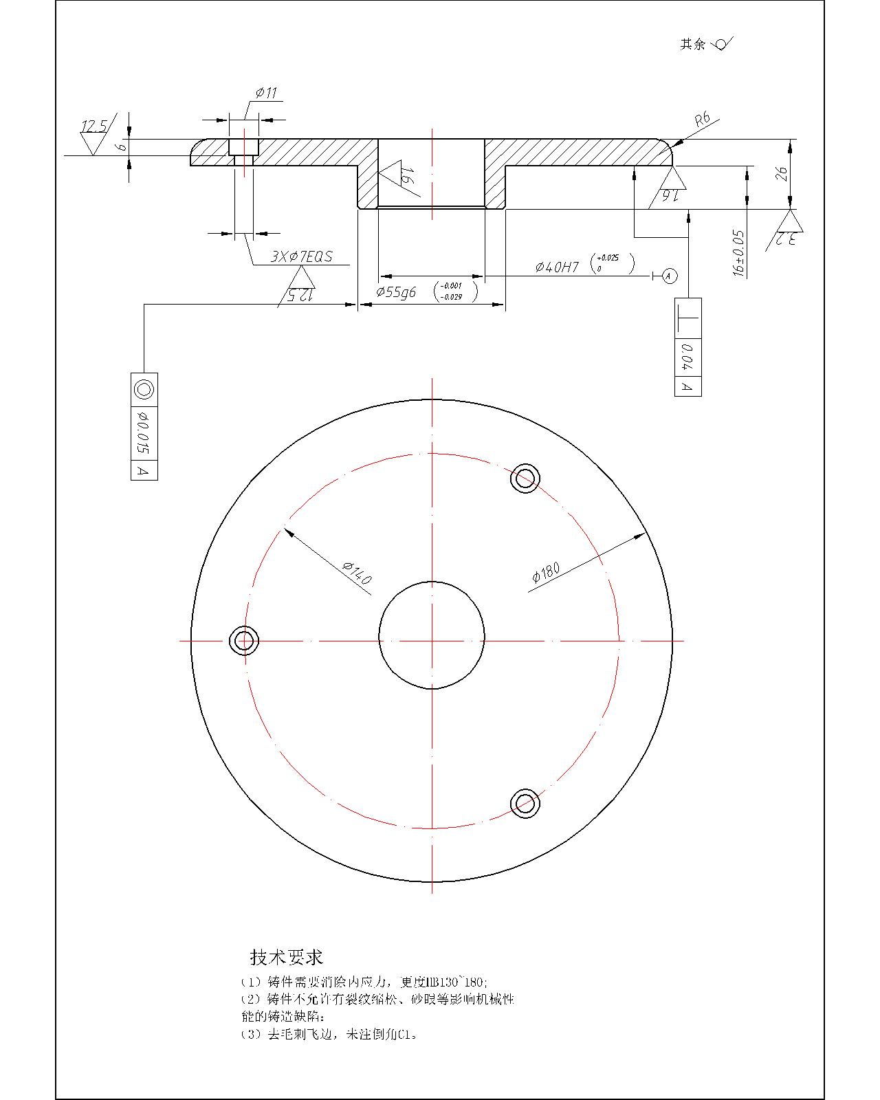课程门户-章节详情