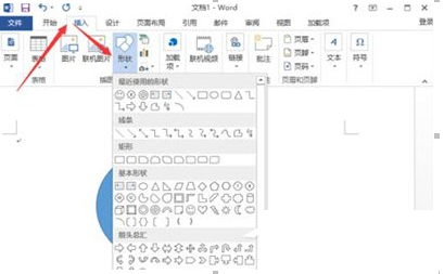 解决在Word2013中出现无法打印图片的图文教程 解决在Word2013中出现无法打印图片的图文教程