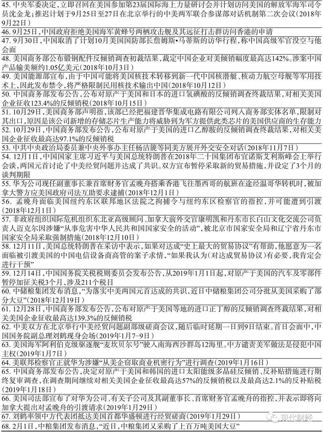 640.webp (20).jpg