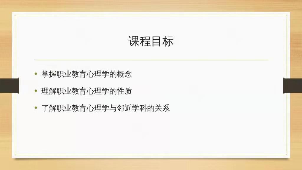 3_20191220123127.jpg