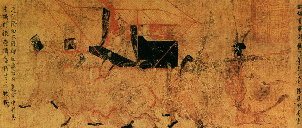 顾恺之 女史箴图1.jpg