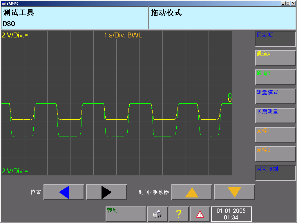 黄色G185 绿色G79 踩到底松开踩到底松开.jpg