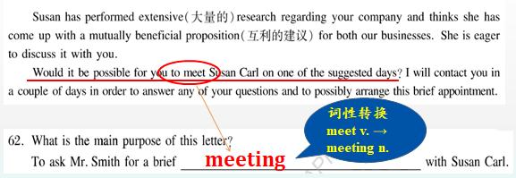 C:\Users\Administrator\Documents\Tencent Files\794593185\FileRecv\MobileFile\Image\@SZG6%QL%E8`I%0I{41M}XR.png