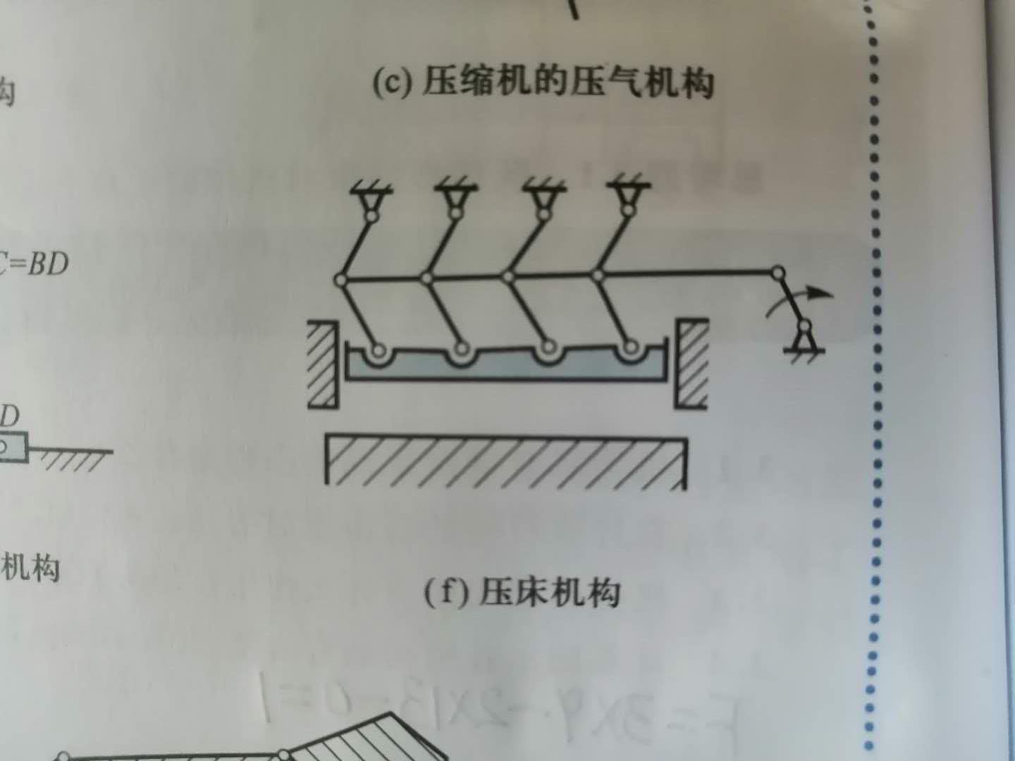 微信图片_20200416190146.jpg
