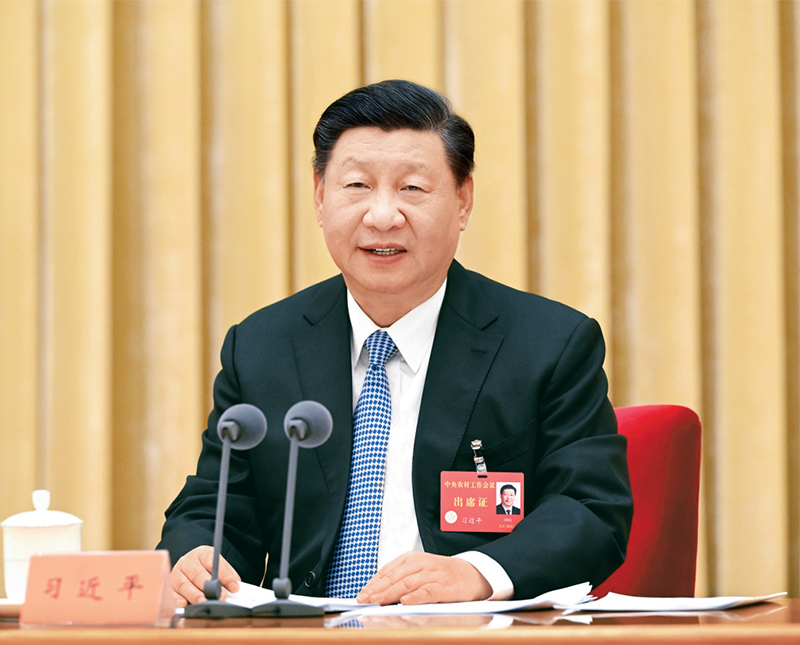 2022年12月23日至24日,中央农村工作会议在北京举行。中共中央总书记、国家主席、中央军委主席习近平出席会议并发表重要讲话。.jpg