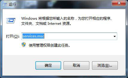 nvidia控制面板怎么设置开机不启动(开机不启动nvidia控制面板设置方法) nvidia控制面板怎么设置开机不启动(开机不启动nvidia控制面板设置方法)