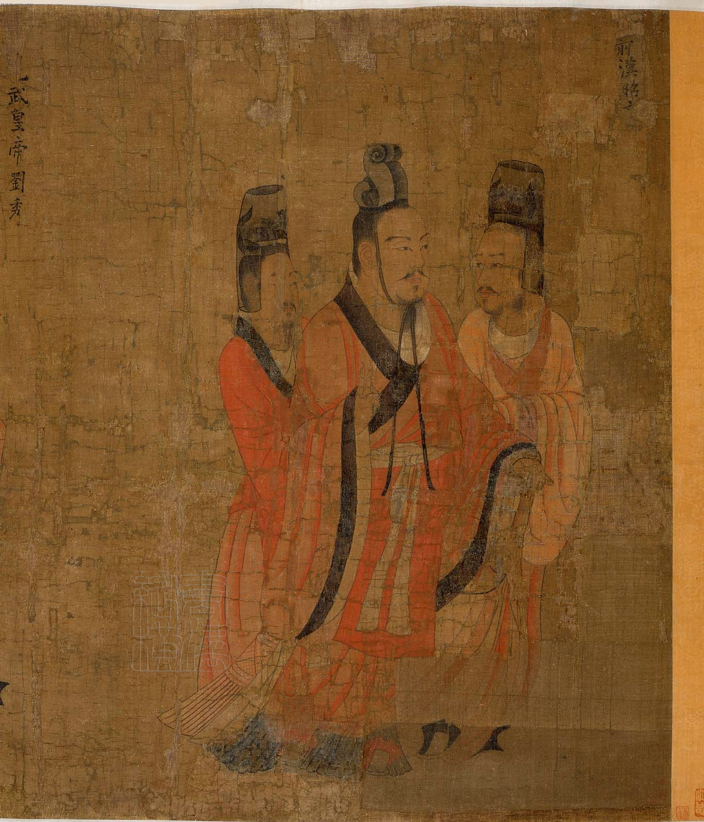 歷代帝王圖卷 (傳 閻立本 前汉昭帝刘弗陵.jpg