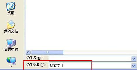 怎么在PPT中插入GIF动态图(PPT中插入GIF动态图教程介绍) 怎么在PPT中插入GIF动态图(PPT中插入GIF动态图教程介绍)
