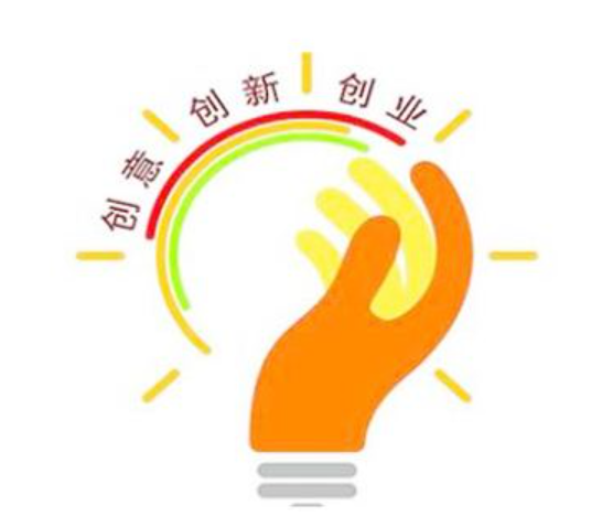 大学生创新创业基础课程封面
