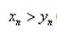 高等数学（上） 超星尔雅答案2024版100分-（版本二）第93张