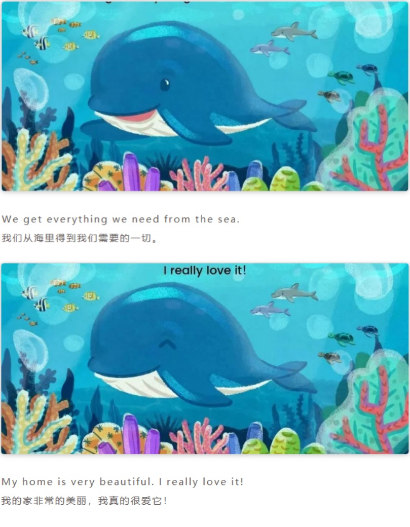 《My Home》我的家05.jpg