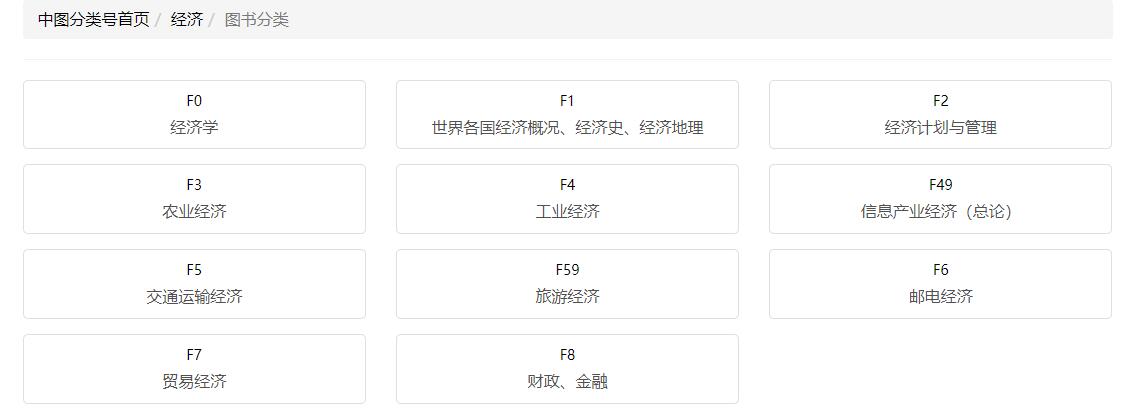 QQ截图20211014085837.jpg