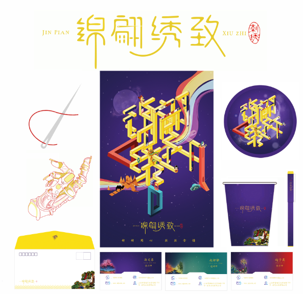 截图.png
