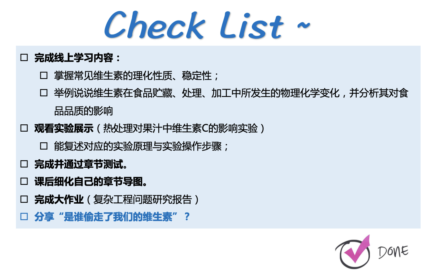 截屏2023-06-16 20.00.53.png