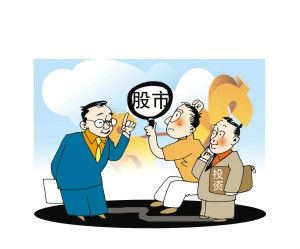 中国期货业协会官网能够查看什么信息? 中国期货业协会官网能够查看什么信息?