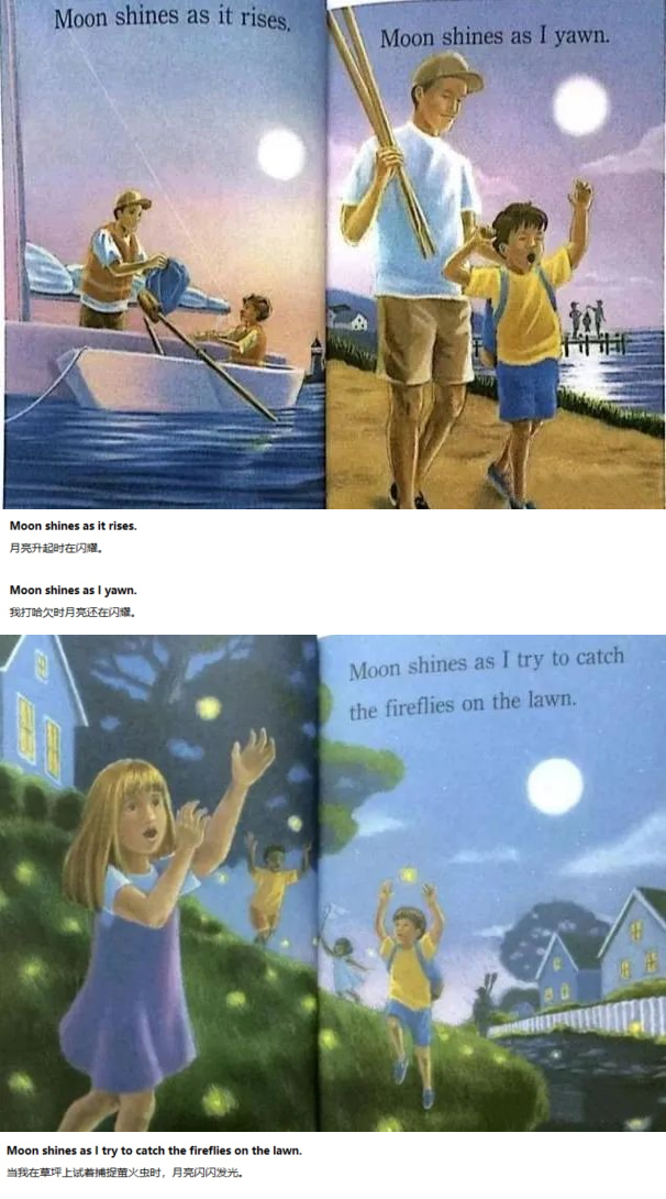 《Sunshine, Moonshine》阳光,月光05.jpg