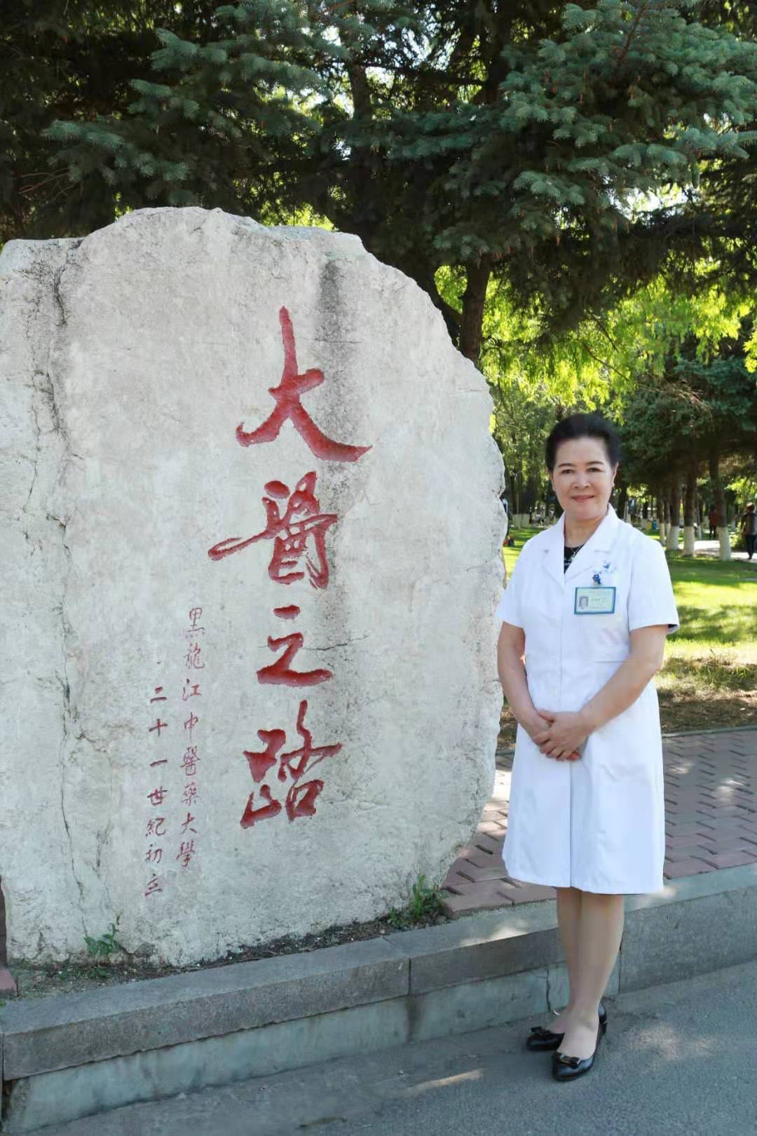 课程申报
