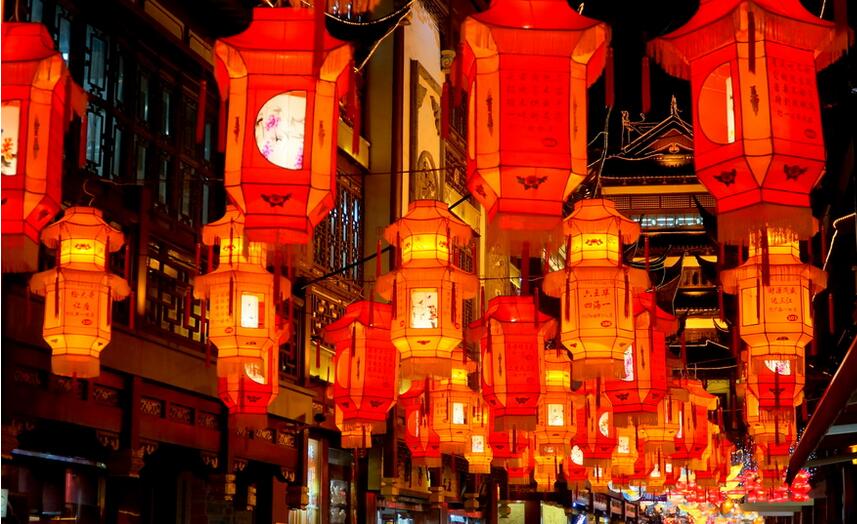 “灯谜”文化