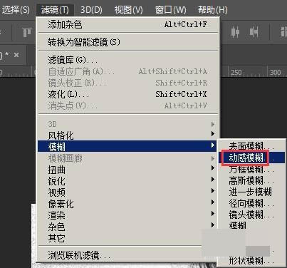 Photoshop将彩色照片转为手绘图的简单操作方法 Photoshop将彩色照片转为手绘图的简单操作方法