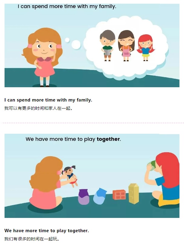 《Sunday Surprise》惊喜的星期天02.jpg