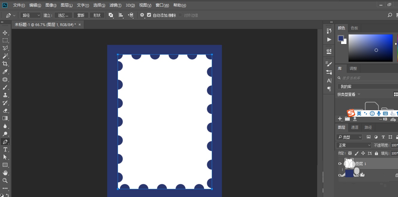 Photoshop如何制作邮票模板(用Photoshop制作邮票模板的步骤) Photoshop如何制作邮票模板(用Photoshop制作邮票模板的步骤)