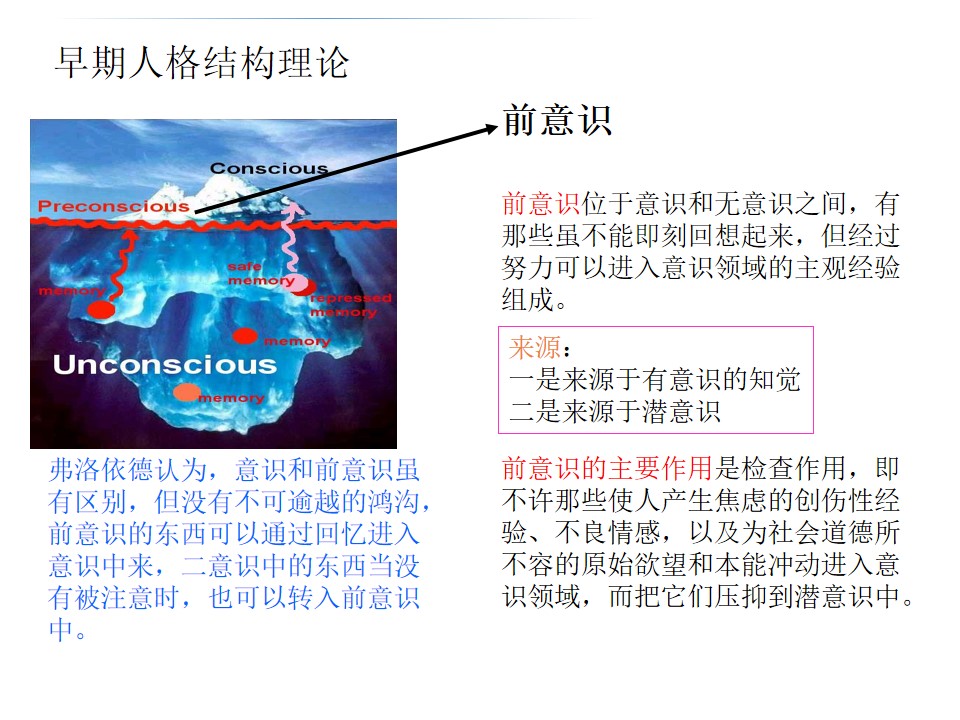 幻灯片6.jpg