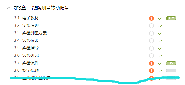 QQ图片20220908141912.png