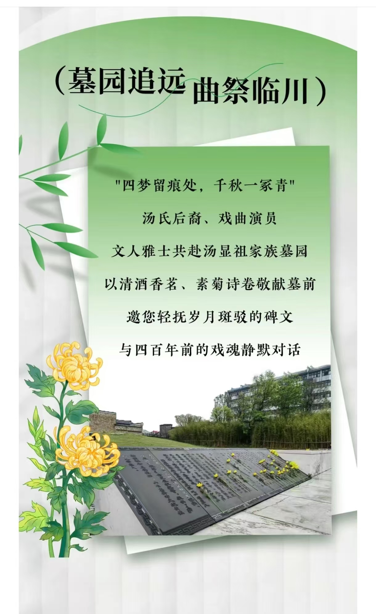 5f24d55943aed57b27aa855a4ccfdc5.jpg