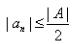 高等数学（上） 超星尔雅答案2024版100分-（版本二）第54张