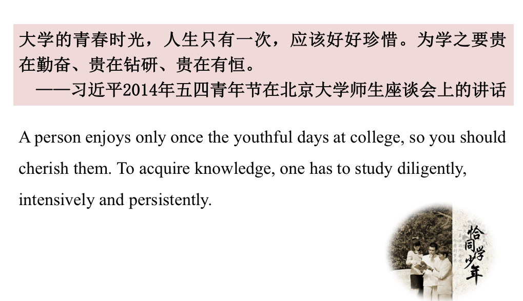 屏幕快照 2021-05-05 上午8.32.38.png