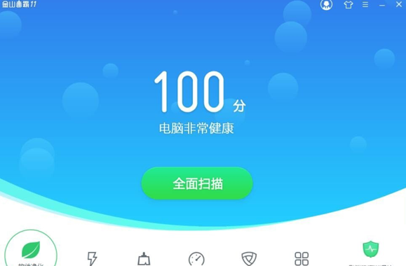 在Win10中防御勒索病毒的图文教程 在Win10中防御勒索病毒的图文教程