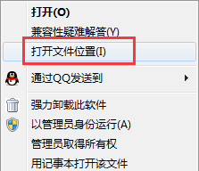 快吧游戏盒如何删除游戏安装包((快吧游戏盒删除游戏安装包方法)) 快吧游戏盒如何删除游戏安装包((快吧游戏盒删除游戏安装包方法))
