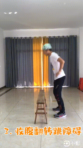 640 (2).gif