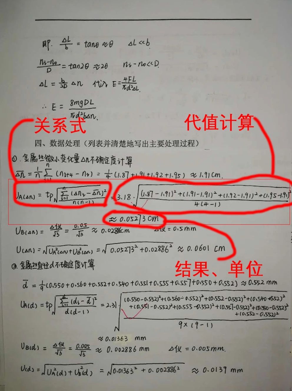 QQ图片20220906092125.jpg