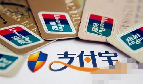 支付宝中取消快捷支付的具体操作步骤 支付宝中取消快捷支付的具体操作步骤