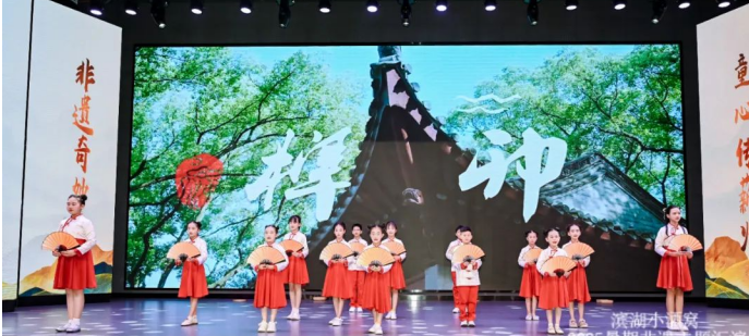 “2025非遗奇妙游，童心传薪火”活动温情上演