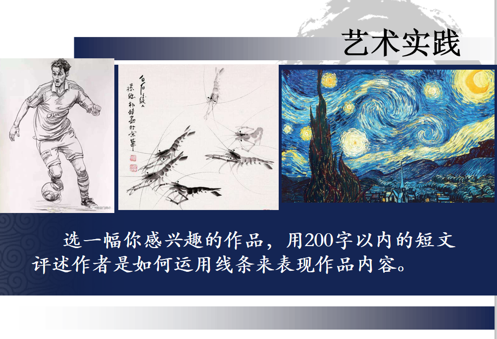 作业要求1.png
