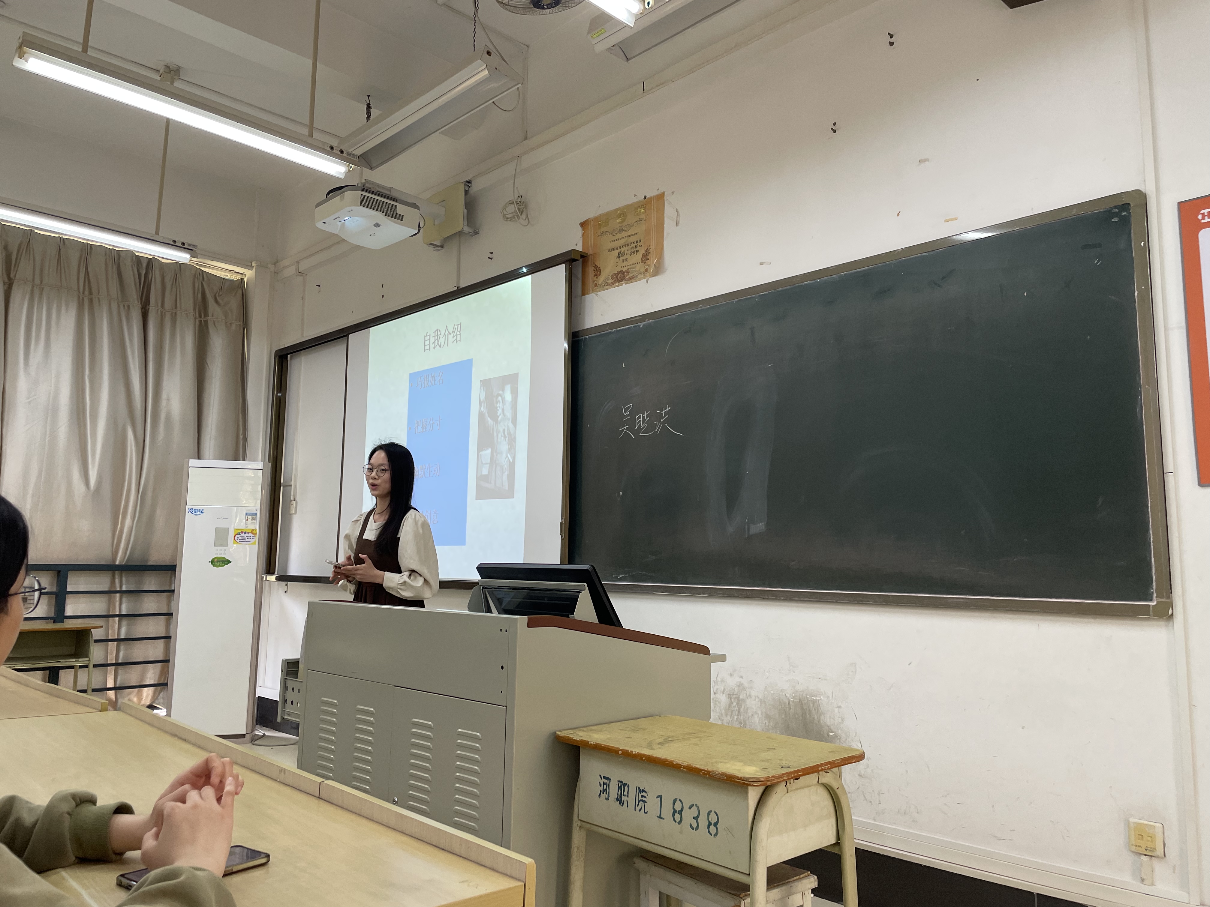 微信图片_20240426181345.jpg