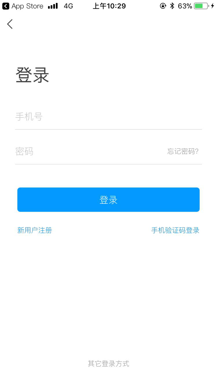 移动图书馆公图版,找到相应的版本进行下载安装