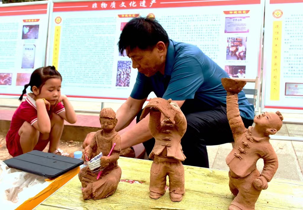邹氏泥塑