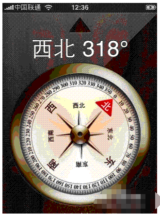 微信怎么使用三点定位,只需几步就搞定 微信怎么使用三点定位,只需几步就搞定