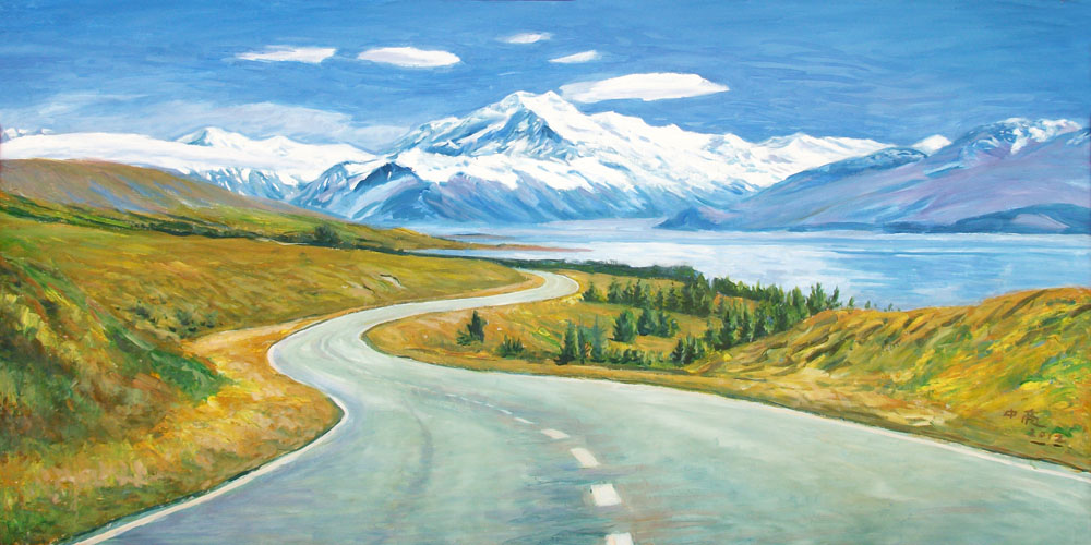 2020学习通道路勘测设计网课答案