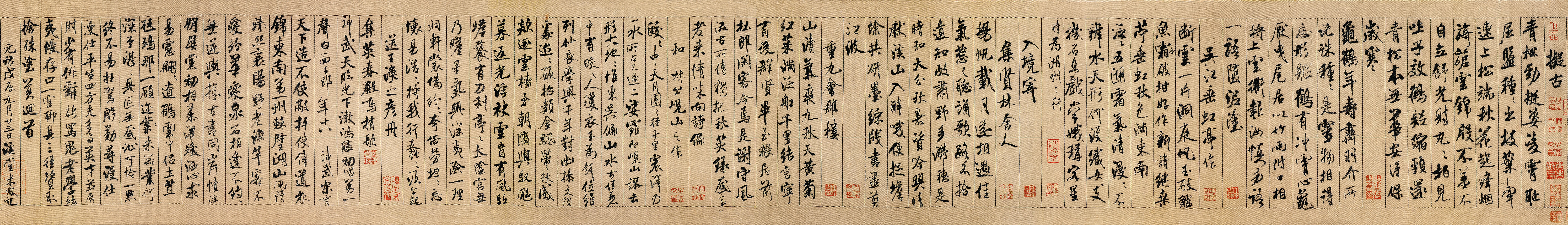 wallhaven壁纸 #1591