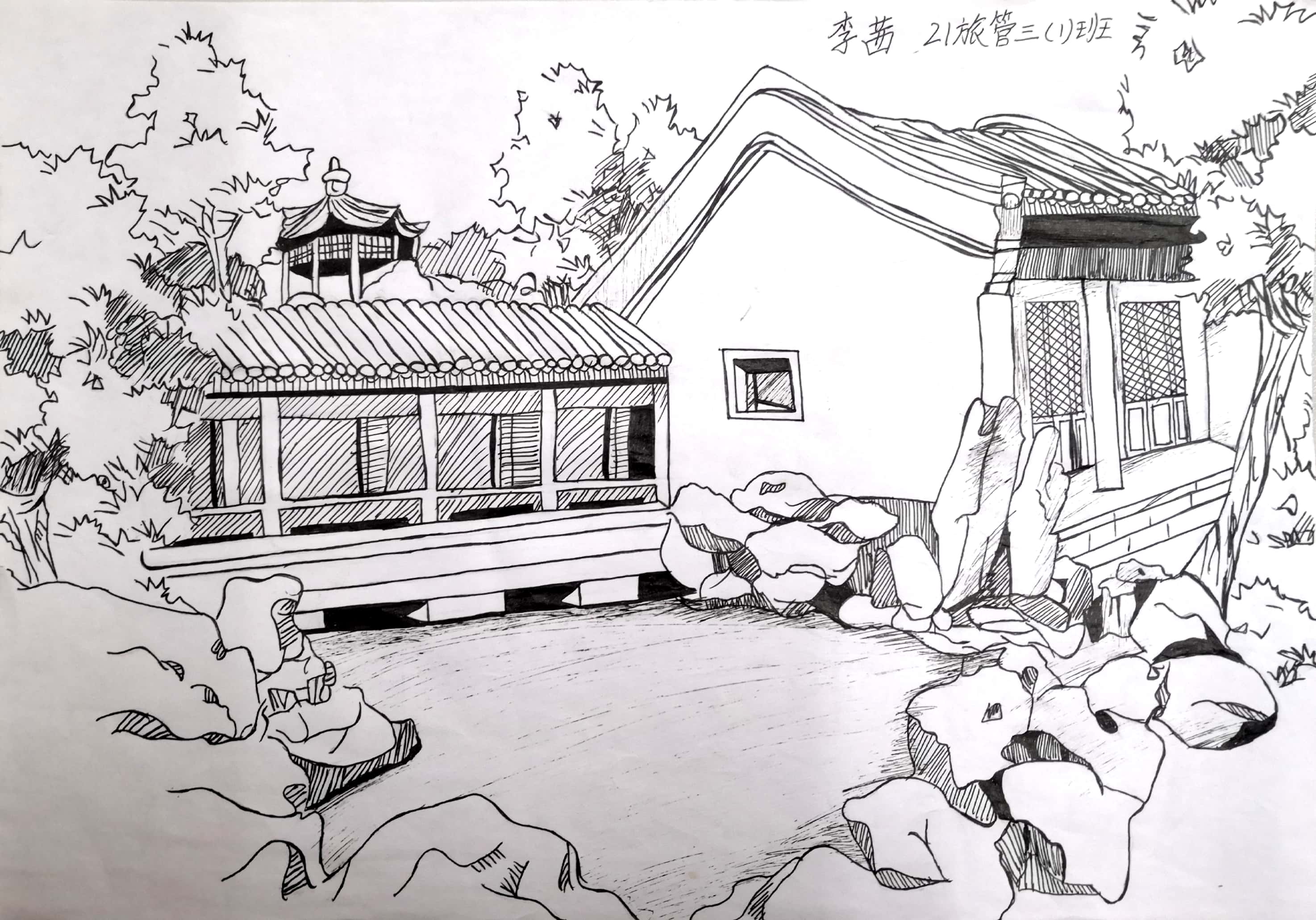 扫描全能王 2022-01-12 11.46_1.jpg