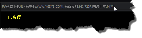 百度影音怎么查看当前播放的文件夹(百度影音查看当前播放的文件夹操作步骤) 百度影音怎么查看当前播放的文件夹(百度影音查看当前播放的文件夹操作步骤)