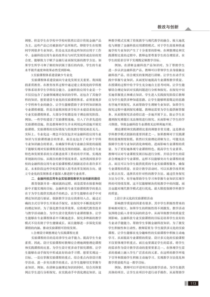 图片48.png