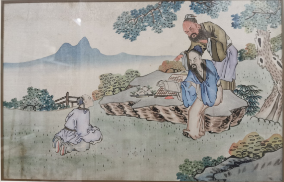 赵彦求寿.png